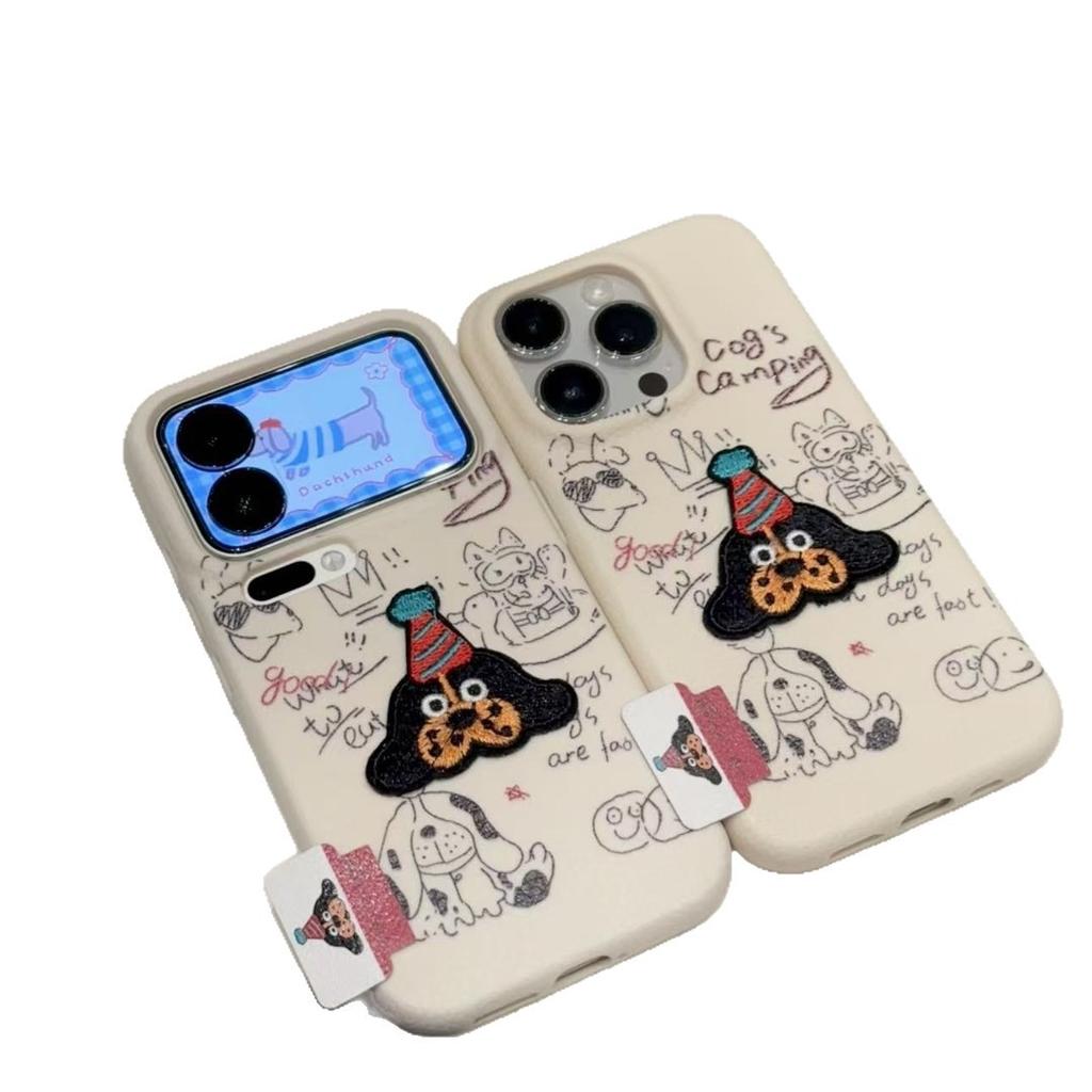 Line Big Ear Dog for Apple 17pro Phone Case 16proma X Soft Rubber 13p Imitation Leather 12pro Cartoon