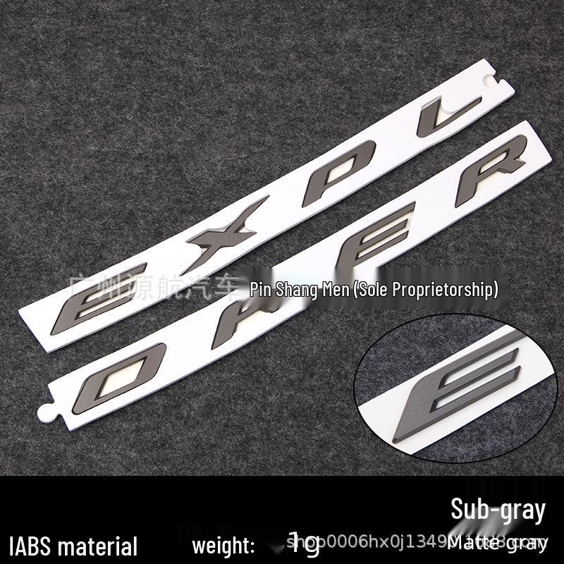 3D English Hood Emblem Letters for Ford Explorer