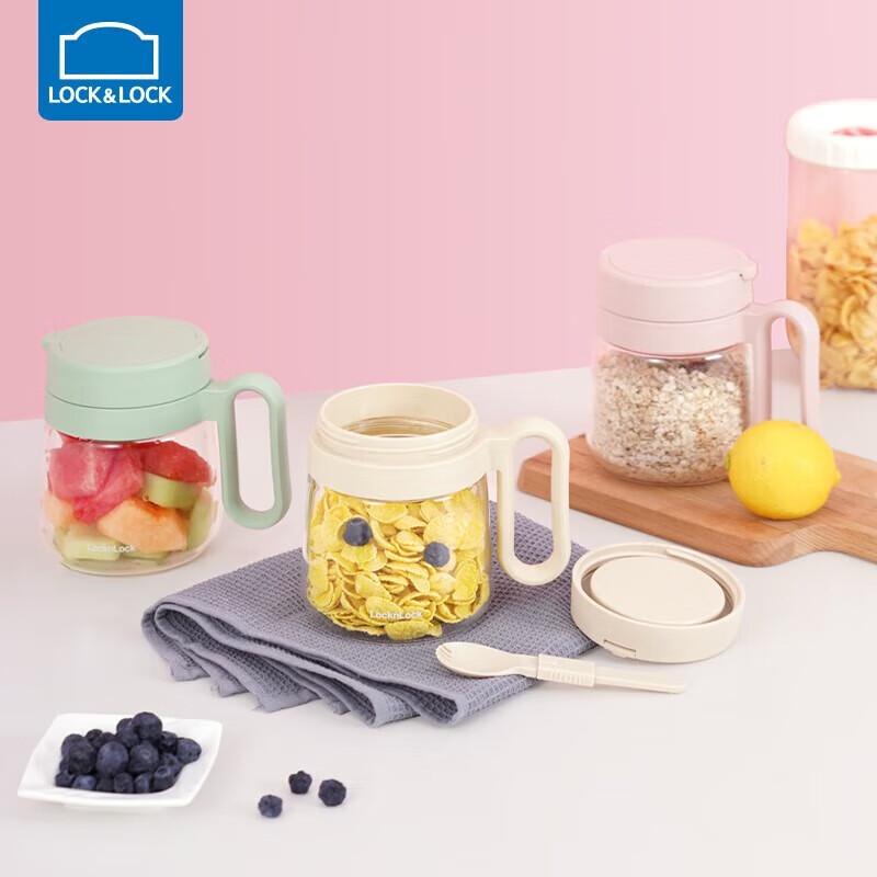 LocknLock Glass Breakfast Mug with Handle