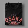 Osaka Dotonbori Drunken Octopus T Shirt Men 100% Cotton Funny T-Shirt O Neck  Tee Shirt Short Sleeve Tops Gift Idea