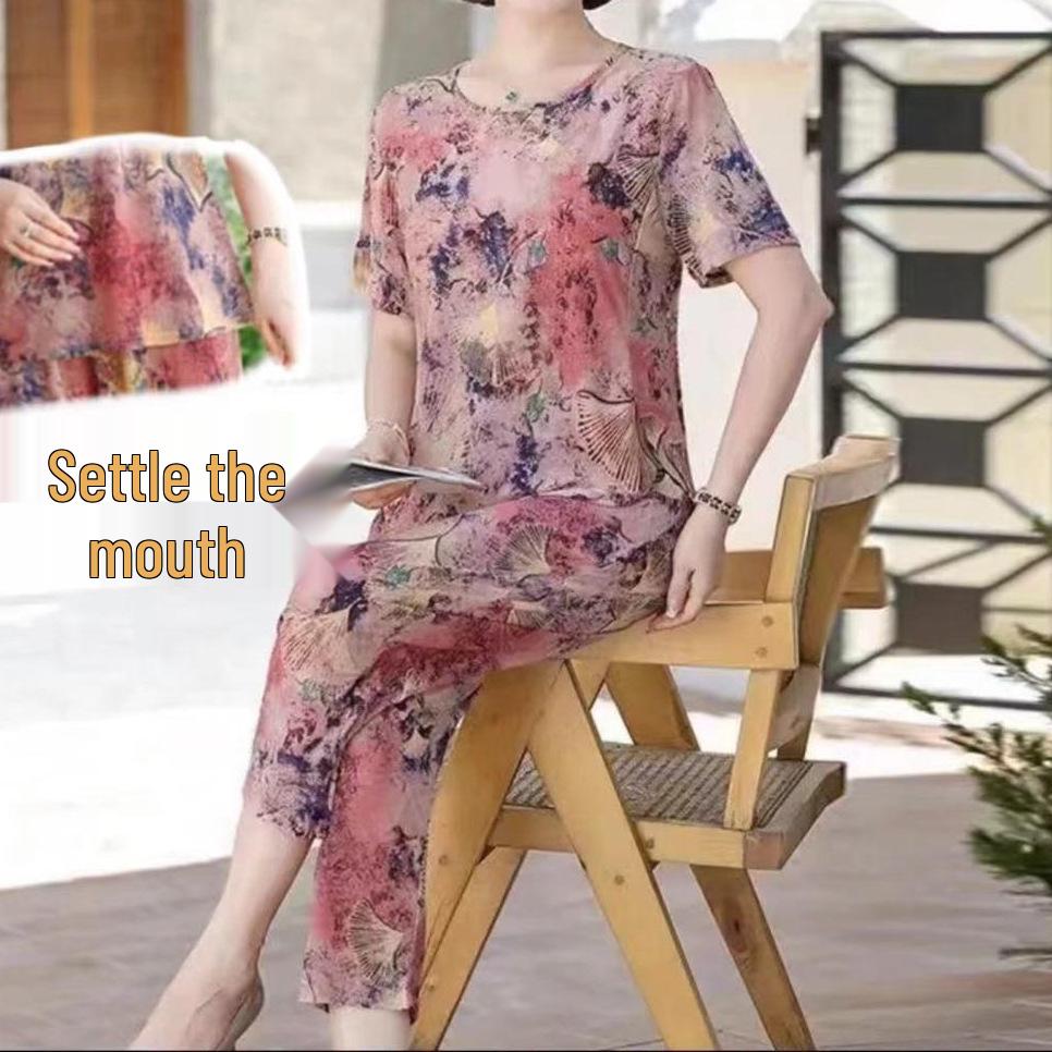 Stylish Ice Silk Two-Piece Summer Set for Middle-Aged Women: Loose, Casual Short Sleeve Suit