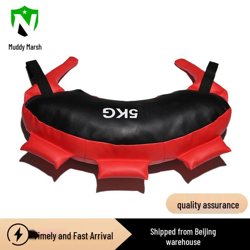 Nize Bulgarian Sandbag Training Bag