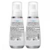Atopia D Whitening   hyDrating Foam Set Of Atopia D Whitening Moisturizing Foam 2 Bottle Set
