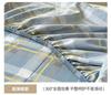 Sleeping Grid Washed Cotton Linen A-class Xinjiang Cotton Bed Sheet, Thickened Cotton Mattress Cover, Protective Cover