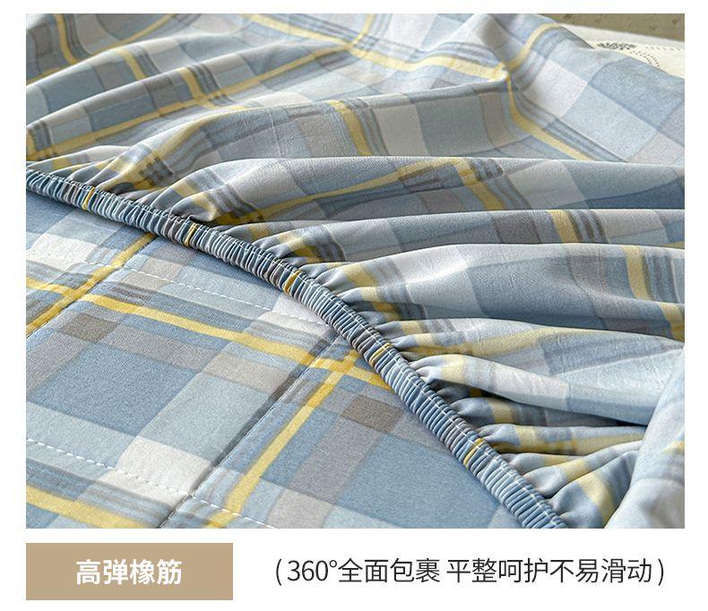 Sleeping Grid Washed Cotton Linen A-class Xinjiang Cotton Bed Sheet, Thickened Cotton Mattress Cover, Protective Cover