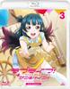 Liebe 2. Staffel 3 Live! Sonnenschein!! Blu-Ray (Standard Edition)