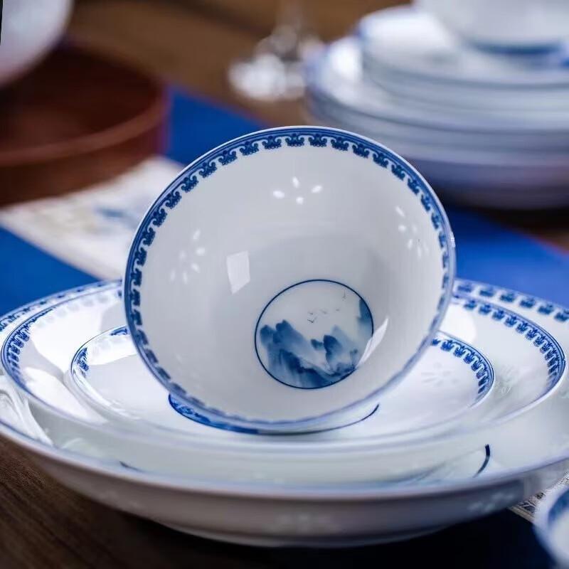 Jingdezhen Blue & White Porcelain Dinnerware Set