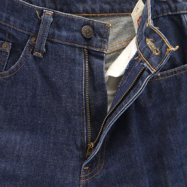 Levi's 90. léta Vyrobeno v Japonsku W519 džíny s vysokým pasem W29 Tmavě modré dámské použité