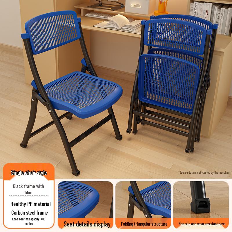 Folding Dormitory Study Chair - Comfortable, Portable, and Simple for Home and Office