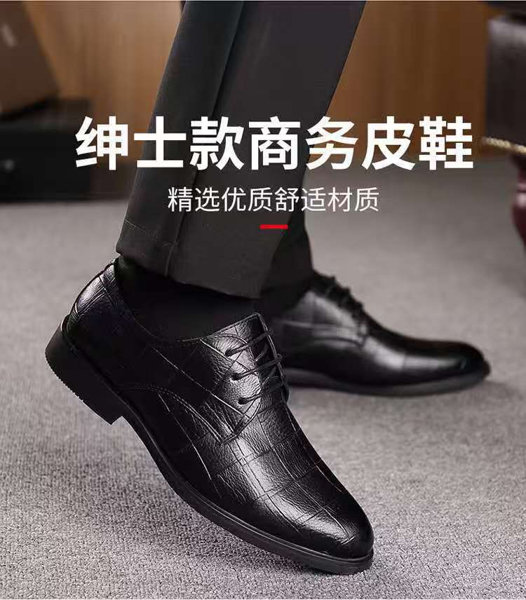 Popular Large Size Spring and Autumn British Business Dress Leather Shoes Men's Shoes Single Shoes Casual Shoes Suit Loafers