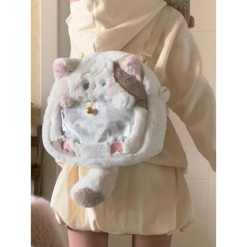 Cute Plush Kitten Pain Bag Backpack Japanese Jk Sweet Girl Two-dimensional Transparent Small Food Amount Millet Bag