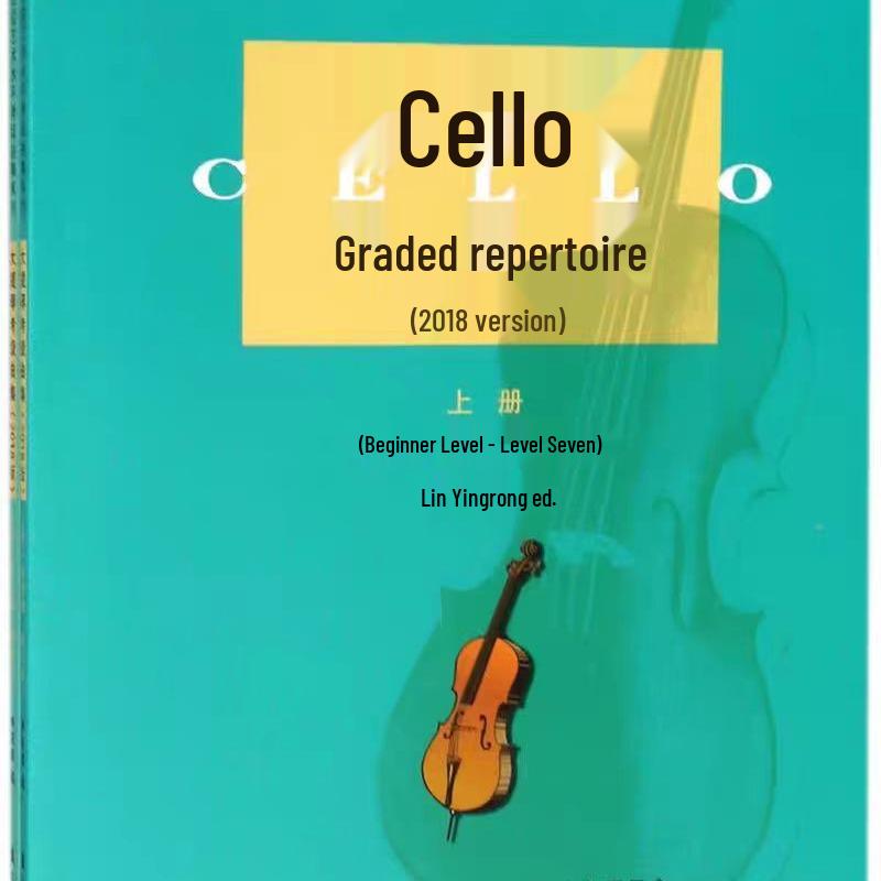 

Учебник пьес и этюдов для виолончели Том. 1 и 2 (Издание 2018 г.) для 1-10 классов