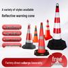 No Parking Reflective PVC Road Safety Cone