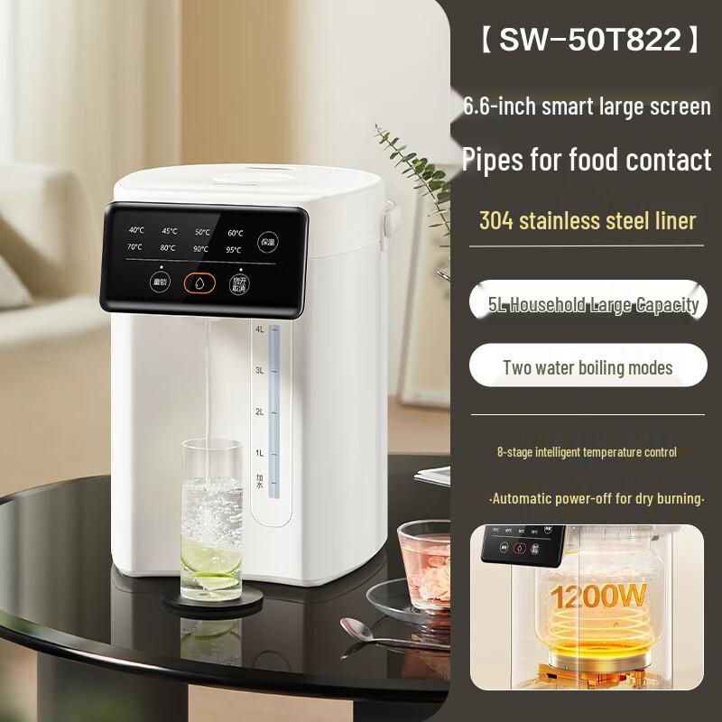 Supor 5L Smart Electric Thermos Kettle CN plug (adapter included)