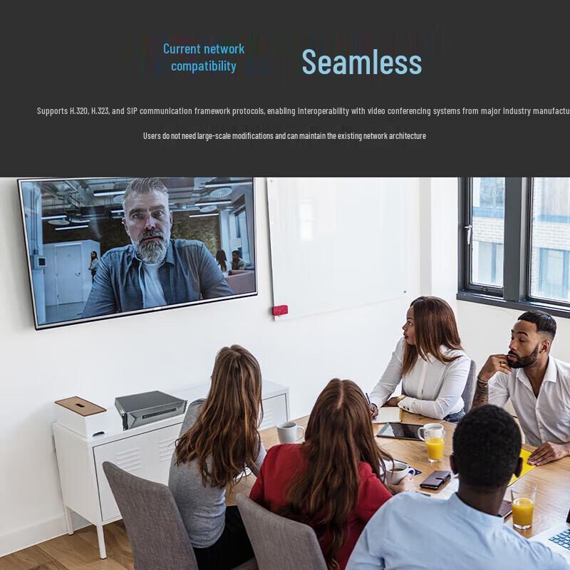 Rongxun (RX) T900-S Video Conferencing Terminal (CN version)