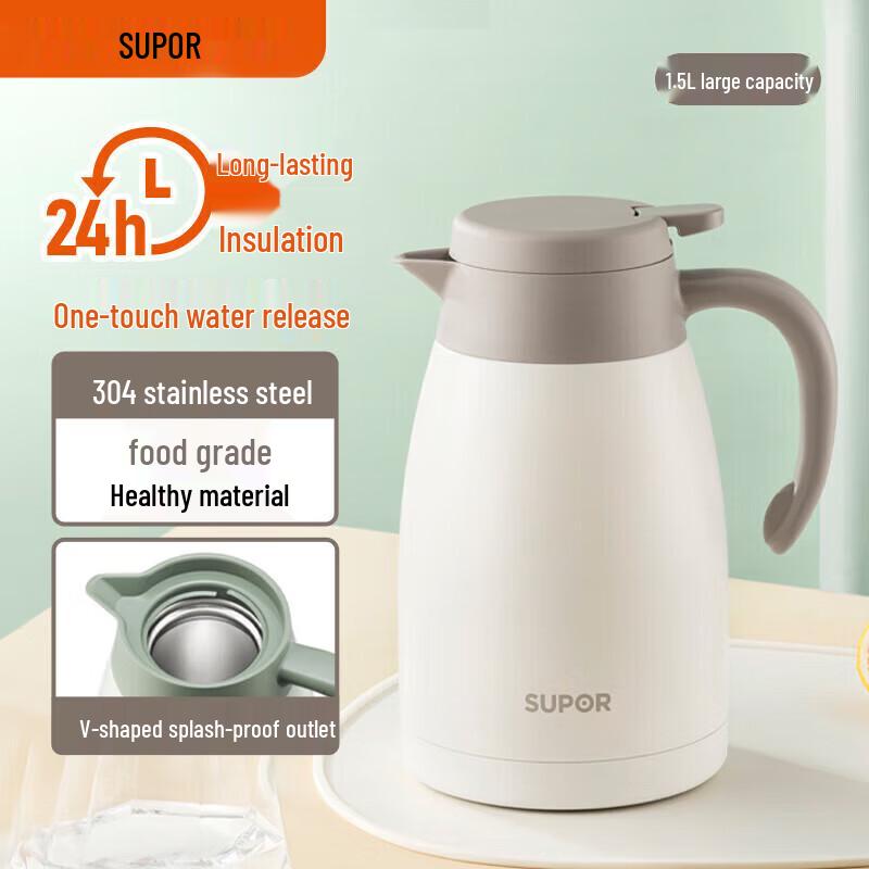 

Supor 1.5L 304 Stainless Steel Vacuum Insulated Thermos