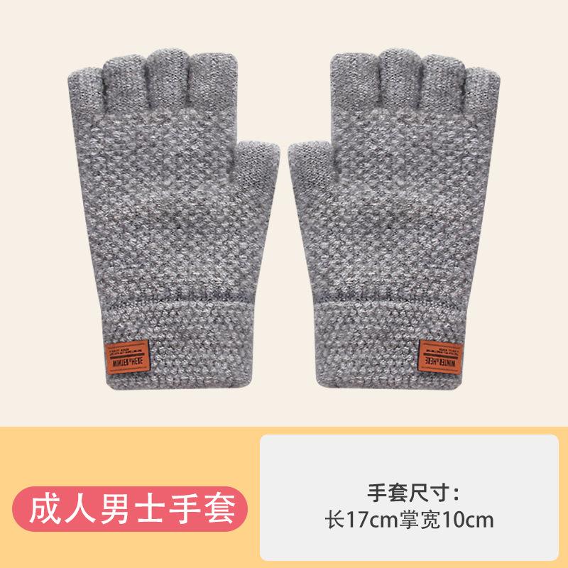 Student Gloves Men's Autumn and Winter Cold-proof and Warm Knitted Wool with Bare Fingers Half-section Riding and Driving Thickened Half-finger Gloves