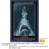 Yanoman in JAWS jigsaw puzzle x 75 Piece request service and jigsaw puzzle (Made Japan) 1000-piece (50 cm) 10-1504 Includes postcard, glue, spatula,