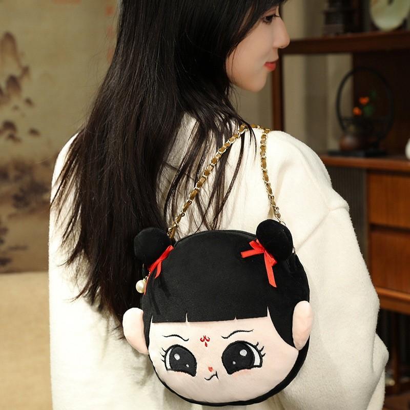 Ne Aobing Zha Plush U Shaped Neck Pillow Stuffed Toy Doll Decoration Kids Gift