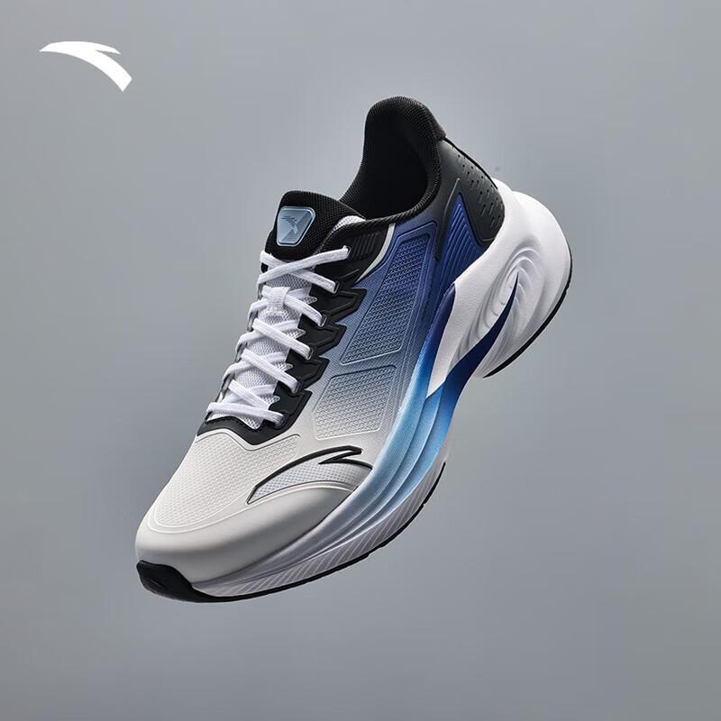 Anta Venom 6 Men s Professional Running Shoes 42.5