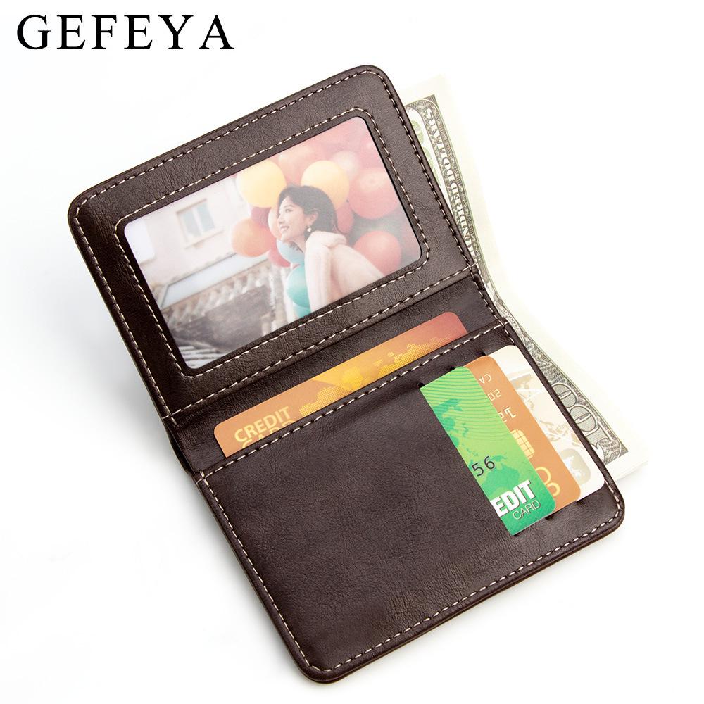 Men's Slim Multifunctional Minimalist Wallet and Coin Purse with Money Clip