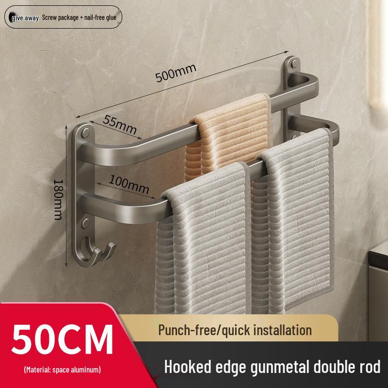 Gunmetal No-Drill Wall-Mounted Towel Rack for Bathroom Storage