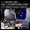 New Move Exclusive LED Footlights Rear Foot Custom Parts Accessories Dress Up MOVE M YOURS. [Front & Set] [White] y708-050white-set [5]-1