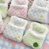 Cute Plush Senbei Baby With four-leaf Clover Quilt Mini Doll Sleeping Bag Doll Small Quilt