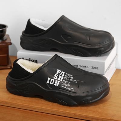 Fashion Winter Men's Comfortable Warm Cotton Shoes Plus Velvet Thickened Waterproof Slippers Non-slip Wear-resistant Casual Home Shoes