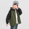 Boy's Hooded Color-Block Fleece Jacket
