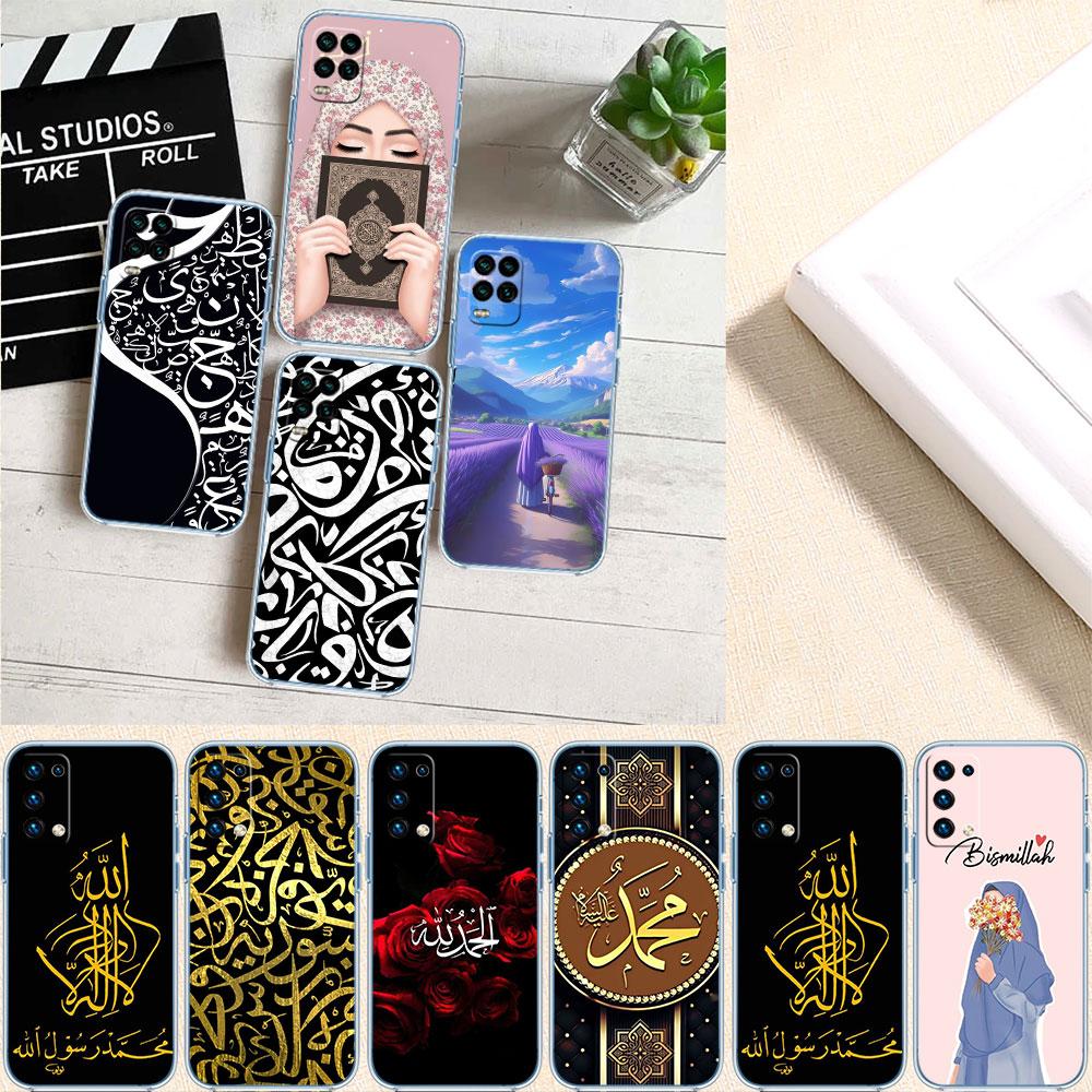 FM32 Muslim Girls Hijab Text Case for LG K22 K30 K40 K40S K41 K42 K50 K50S K51 K51S K52 K61 K62 K71 K92 Q60 Q61 V40 V50 V60