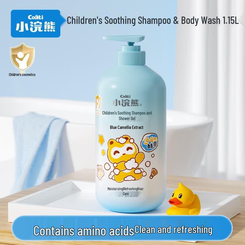 Little Raccoon Refreshing Kids 2-in-1 Shampoo & Body Wash (2 x 1.15L)