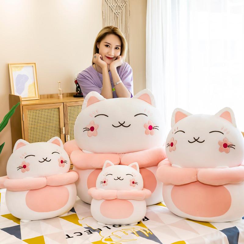 Cat Lucky Cartoon Plush Toy Cute Stuffed Animal Dolls Decorations Gift Kids