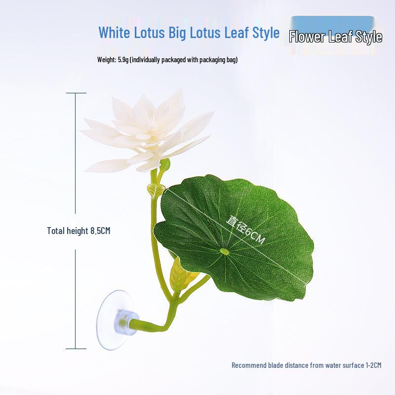 Lotus Leaf Resting Bed for Fish Tanks - Simulated Aquatic Plant Decor