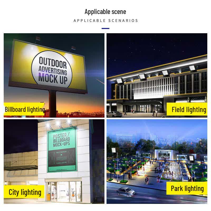 Yuyi 300W LED Outdoor Waterproof Floodlight