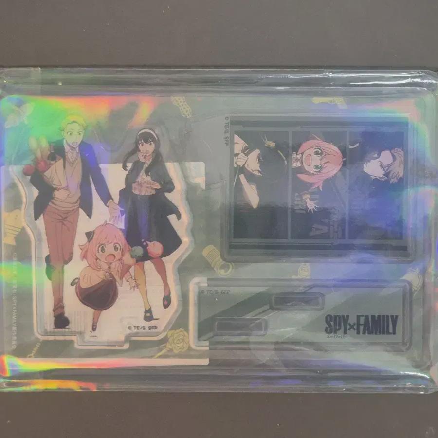 

Діорама сім ї шпигунів