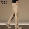 JEEP SPIRIT Men's Business Casual Straight-Fit Pants
