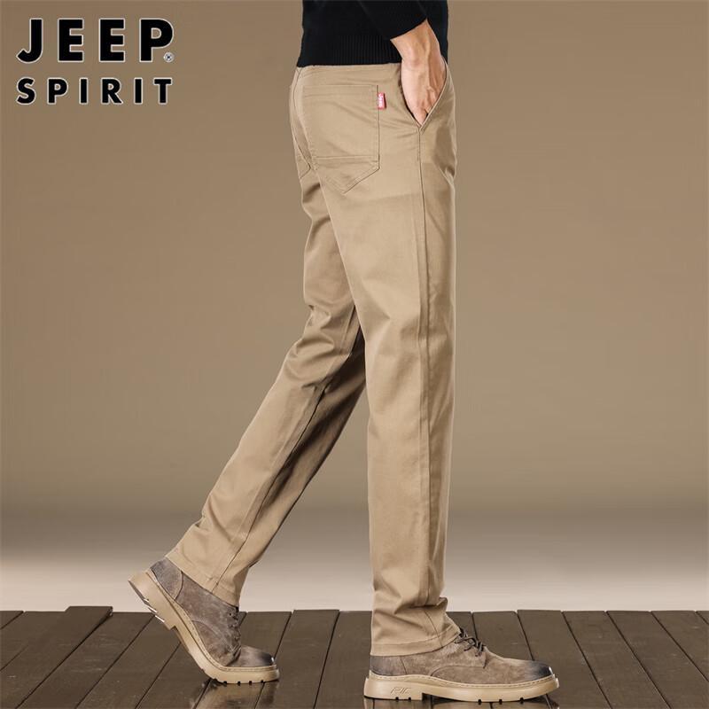 JEEP SPIRIT Men's Business Casual Straight-Fit Pants