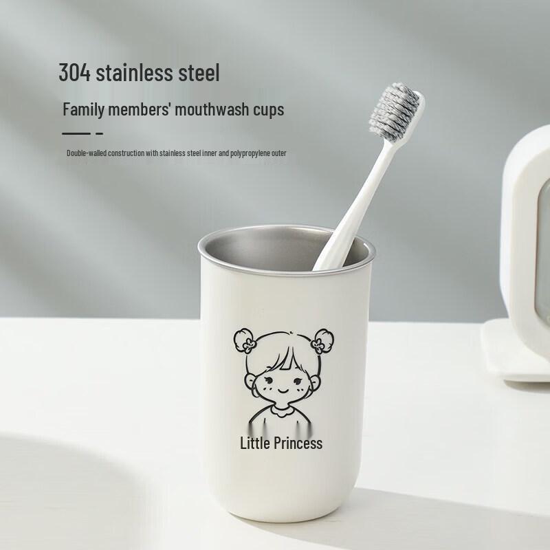 Children s 304 Stainless Steel Toothbrush Cup