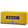 150g Golden Gun Tonic Ten Treasure Tea Ginseng Five Solid Tea Health Bag Tea