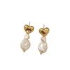 Pearl Earrings Women's High-end Earrings Ear Jewelry High-end Stud Earrings Niche Design Light Luxury