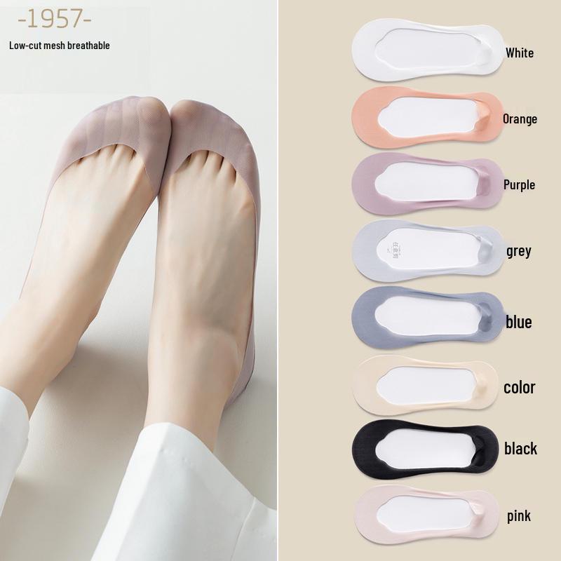 3-5 Pairs Women's Japanese & Korean Style Low-Cut Lace Socks - Breathable Thin Cotton Boat Socks