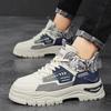 FASHION SHOES Atmungsaktive Sport-Turnschuhe für Herren, Sport-Laufschuhe, Outdoor-Damen-Tennis-Gym-Trainer