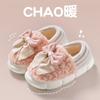Waterproof cotton slippers women's bag heel wear new indoor home thick warm plush cotton shoes men