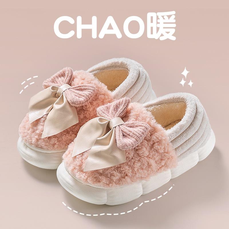 Waterproof cotton slippers women's bag heel wear new indoor home thick warm plush cotton shoes men