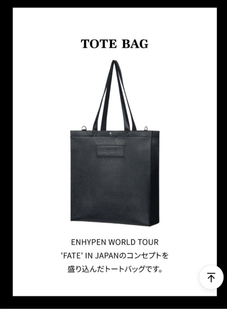 

[USED] FATE in JAPAN Tote Bag ENHYPEN