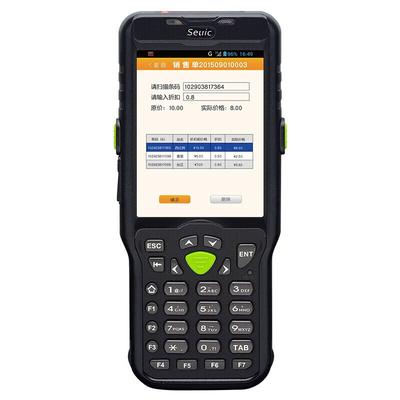 Handel & Business – Barcode-Scanner