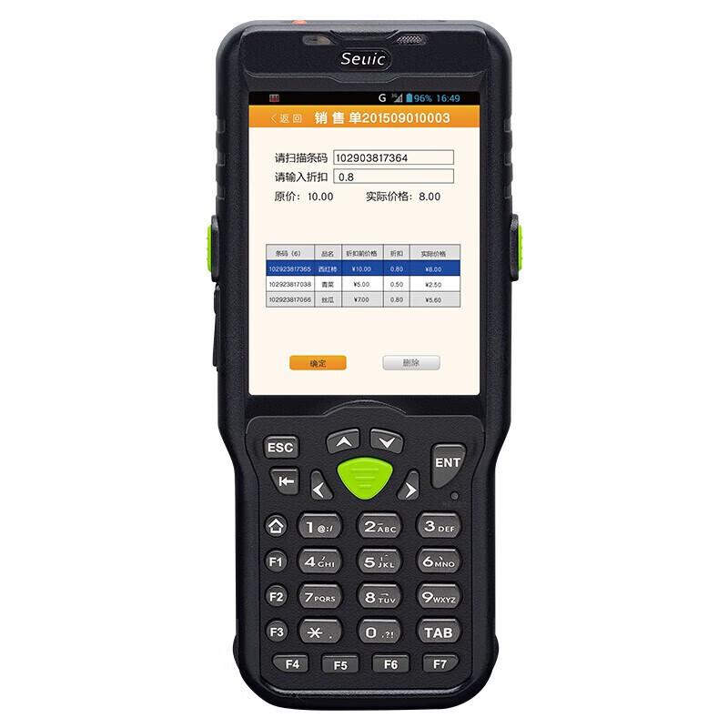 Seuic AUTOID6L-W PDA Handheld Barcode Scanner
