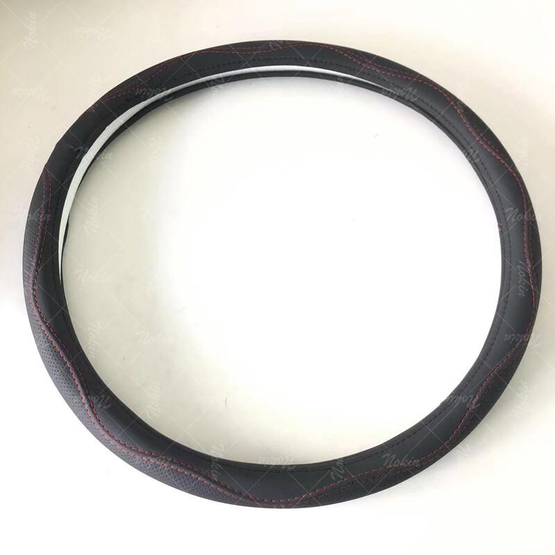 Dongfeng Tianjin Steering Wheel Cover