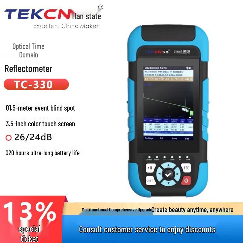 TEKCN OTDR Optical Fiber Fault Detector